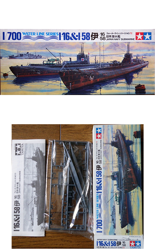 日本潜水艦 伊１６＆伊５８.jpg